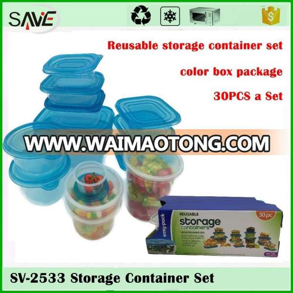 With 10 years chinese manufacturer factory supply 30PCS reusable plastic food container set